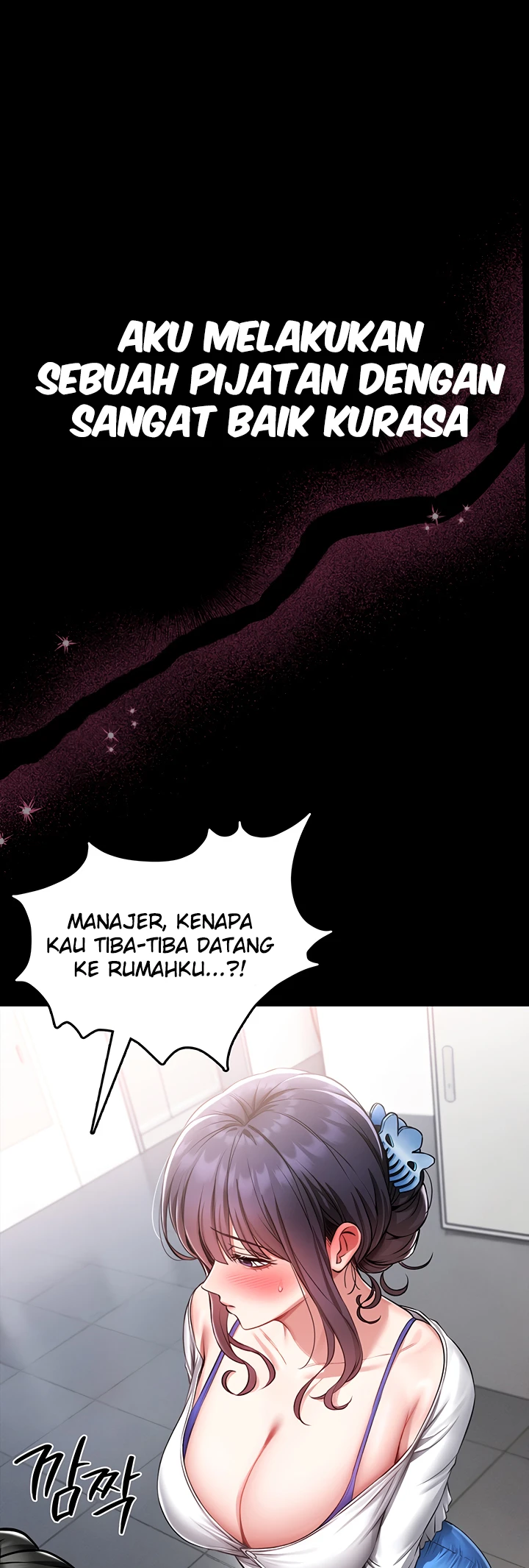 I Will Teach You Self Defense - Page 17